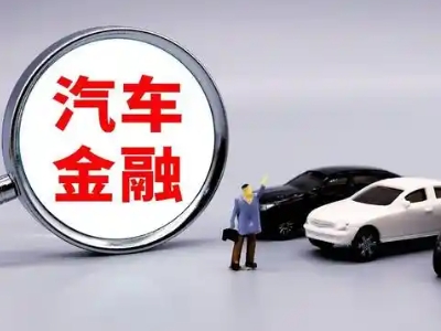 名山押车贷款不是本人可以么?
